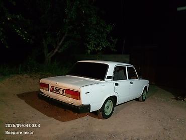 россрочка авто: ВАЗ (ЛАДА) 2107: 2001 г., Механика, Бензин, Седан — 3