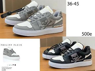 Patike: PHILIPP PLEIN, VRHUNSKI MODELI, TOP 2025-26 | Najnovije. Hit. Hit — 1