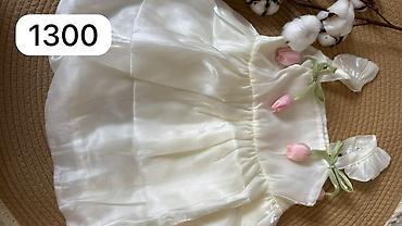 Боди: Детский ромпер-поло HOME BABY - Модель: короткий ромпер с отложным — 38