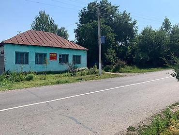каракол комната: Продаётся 15 сотик одноэтажный дом и 50 сотик земельный участок под — 2