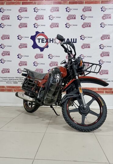 Мотоциклы: Классический мотоцикл 250 куб. см, Бензин, Взрослый, Новый — 10