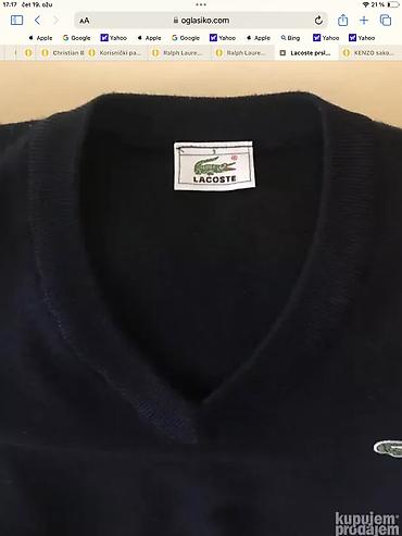 Prsluci: Prsluk Lacoste, bоја - Crna — 1