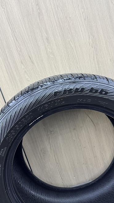 225 35 18: Автомобильная шина Michelin Primacy 3 Основные характеристики: - — 2