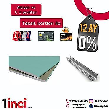 lovhə: Alçipan – Gilan brendi, 10 mm, suya davamlı model Məhsul təsviri: - — 3