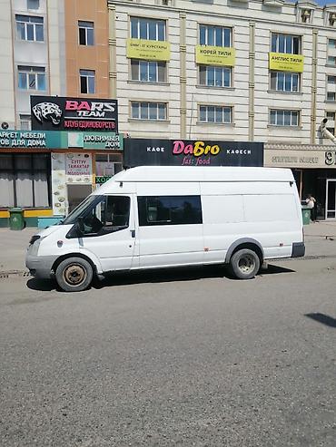 highlander platinum: Ford Transit: 2014 г., 2.2 л, Механика, Дизель, Бус — 2