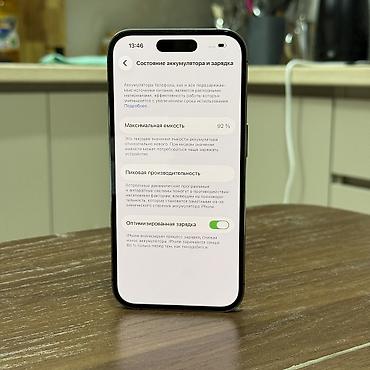 iphone 7 32: IPhone 14 Pro, Б/у, 256 ГБ, Deep Purple, Защитное стекло, Чехол, 92 % — 6