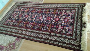 6 ci sinif riyaziyyat dim pdf yukle: Qədim xalça, 1938 il, Azərbaycan, Vəziyyəti: Əla