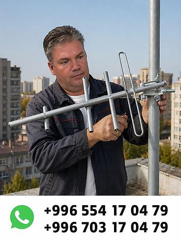 Антенна. Платите сейчас и смотрите всегда бесплатно Санарип. Санарип