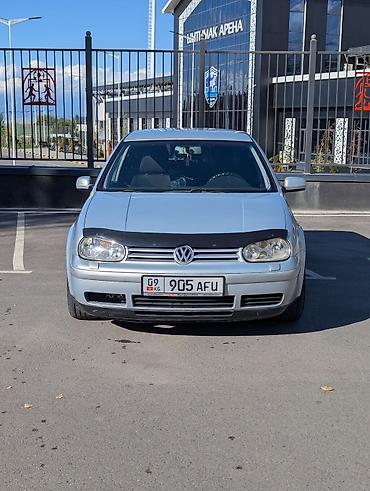 фольксваген golf 3: Volkswagen Golf: 2003 г., 2 л, Механика, Бензин, Хэтчбэк — 1