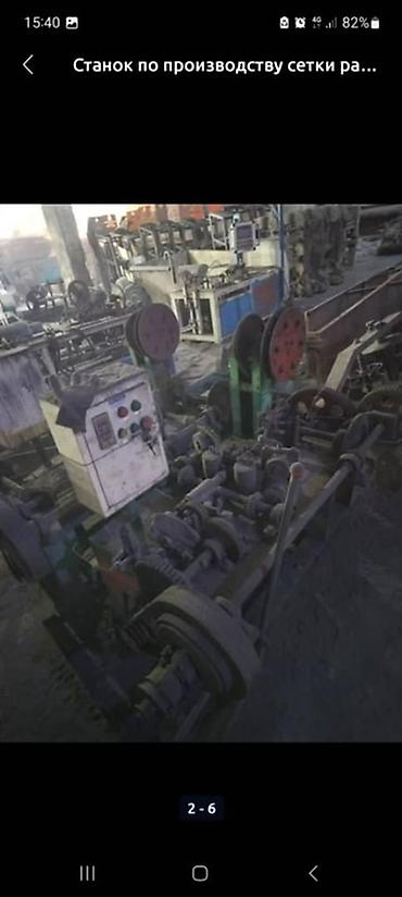 Станки для сетки: Станок для сетки Рабица без ЧПУ — 3