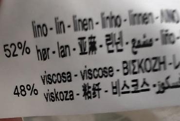 Haljine: Zara lan/viskoza nova haljina.S velicina, pazuh 44, struk 38, duzina — 8