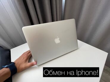 наклейки на ноутбук клавиатура: Ноутбук, Apple, 8 ГБ ОЭТ, Intel Core i5, 13.3 ", Колдонулган, эс тутум SSD