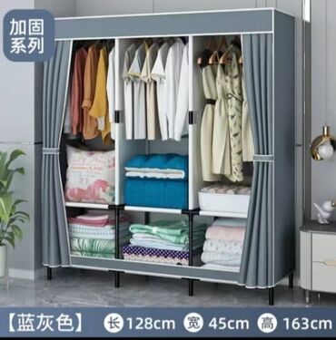 ткань шкаф: Гардеробный Шкаф, Для одежды, Новый