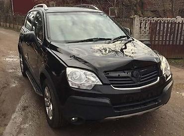 fg electronics model fj 130: OPEL ANTARA 2.0 - KOMPLETAN AUTO U DELOVIMA | 2.0CDTI 110KW 4X4 — 1