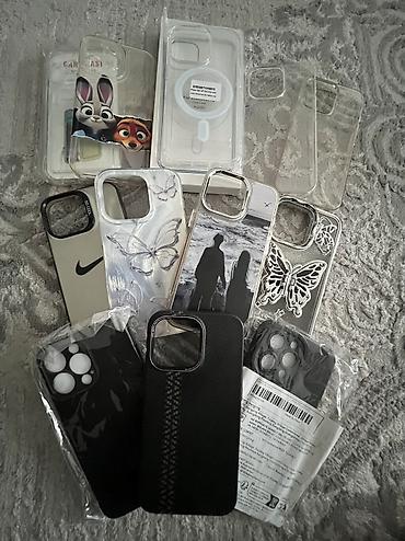 Продаю чехлы на iPhone 13 Pro, есть как новые так и б/у at lalafo.kg Продаю чехлы на iPhone 13 Pro, есть как новые так и б/у