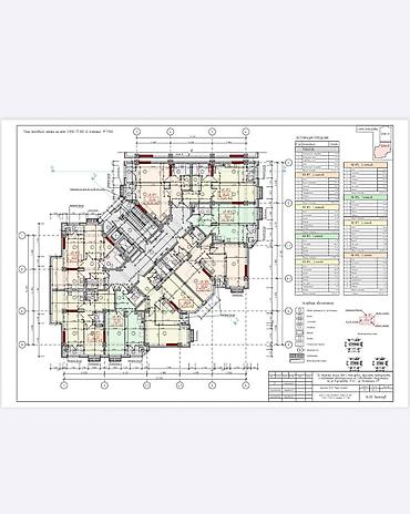 Продажа квартир: 2 комнаты, 68 м² — 18