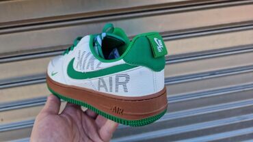 Patike: Patike, veličina - 45 — 2