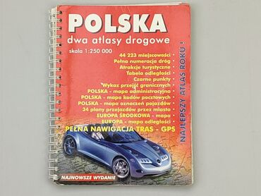 Magazine, genre - Educational, language - Polski, condition - Good