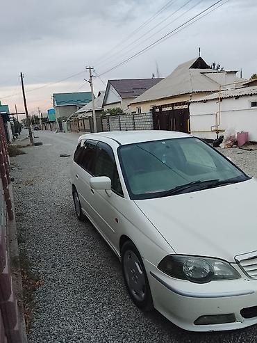хонда степ двери: Honda Odyssey: 2000 г., 3 л, Автомат, Газ, Минивэн — 3