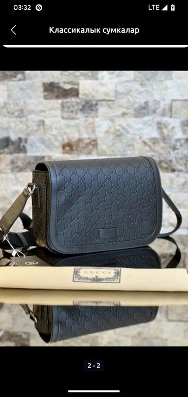 барсетки мужские купить недорого: Барсетка, Gucci, Материал: Комбинированный материал, Застежка на магните, Новый