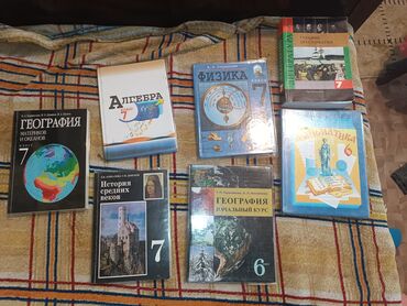 Книги, журналы, CD, DVD: Продаю учебники за 6-7 в хорошем состоянии •физика 7 класс 250 сом