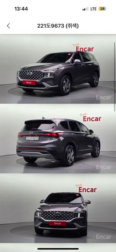 купить дизельный двигатель в бишкеке: Hyundai Santa Fe: 2020 г., 2.2 л, Автомат, Дизель, Кроссовер
