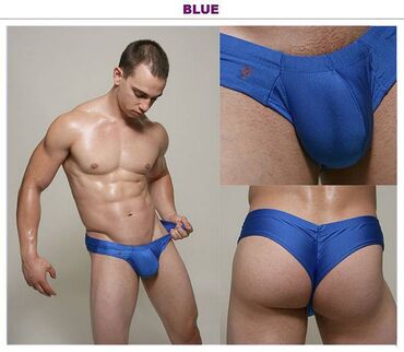 Носки и белье: Мужские трусы (плавки) Joe Snyder Blue, размер XL. Мужское нижнее