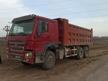 Грузовики: Грузовик, Howo, Стандарт, 7 т, Б/у — 2