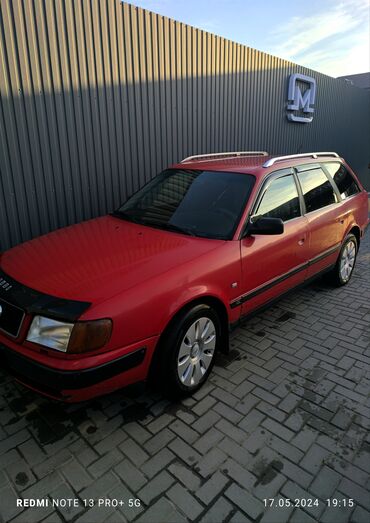 ауди 100 с: Audi S4: 1992 г., 2.3 л, Механика, Бензин, Универсал