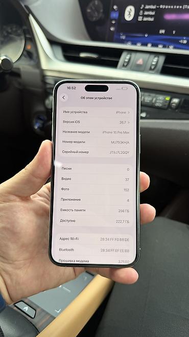 macbook pro m3: Продаю iPhone 15 Pro Max 256gb 83% 🔋 Sim + Esim Не вскрытый, все — 6