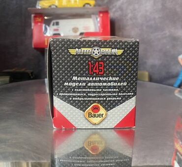 Avtomobil modelləri: VAZ, 1982 il, 1:43, Dəmir, Ödənişli çatdırılma — 2