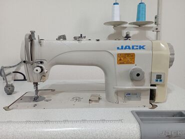 стиральная машина океан полуавтомат: Швейная машина Jack, Полуавтомат