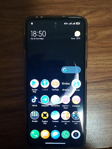 нокиа 3100: Poco X3 Pro, Б/у, 64 ГБ, цвет - Черный, 2 SIM — 3