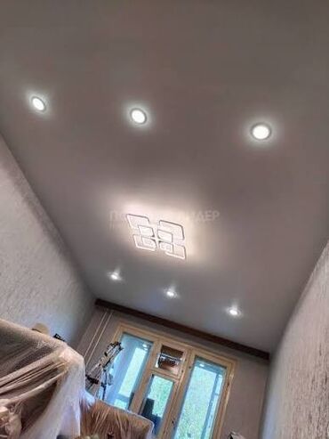 разноцветные потолочные плинтусы: Керме шыптар 3D потолоктор Акысыз ченөө