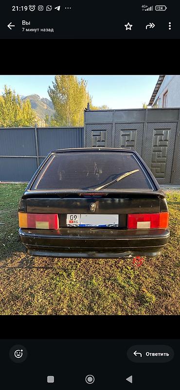 ВАЗ (ЛАДА): ВАЗ (ЛАДА) 2114 Samara: 2010 г., Хэтчбэк — 1