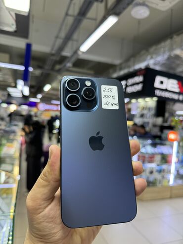 куплю айфон х бу: IPhone 15 Pro Max, Б/у, 256 ГБ, Blue Titanium, Защитное стекло, Чехол