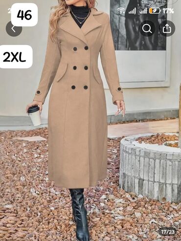 kiqurum qadın pijamaları: Palto, 2XL, rəng - Bej