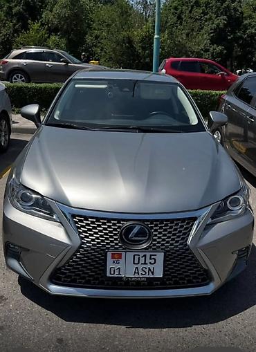 лексус ст 200h цена: Lexus CT: 2019 г., 1.8 л, Вариатор, Гибрид, Хэтчбэк — 2