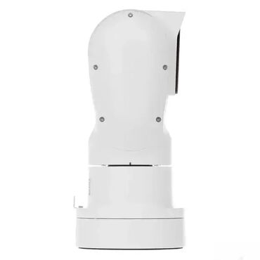 remington uvijač za kosu: DahuaPTZAHNRXADahuaPTZAHNRXAMPPTZkamera;WizSenseserija;xzoom;IP;SaICLE at lalafo.rs remington uvijač za kosu: DahuaPTZAHNRXADahuaPTZAHNRXAMPPTZkamera;WizSenseserija;xzoom;IP;SaICLE