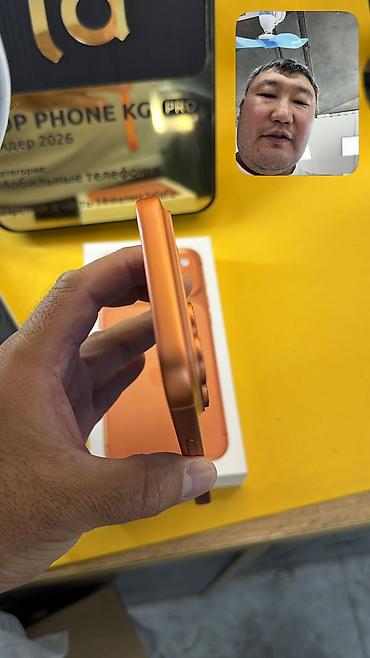 Apple iPhone: IPhone 17 Pro Max, Б/у, 256 ГБ, Коробка, 94 % — 9