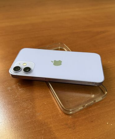 Apple iPhone: IPhone 12 mini, 128 GB, Deep Purple, Face ID — 6