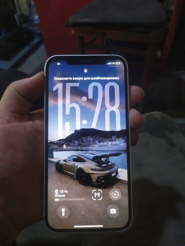 xr 256 гб: IPhone 12, Б/у, 128 ГБ, Белый, Чехол, 86 %