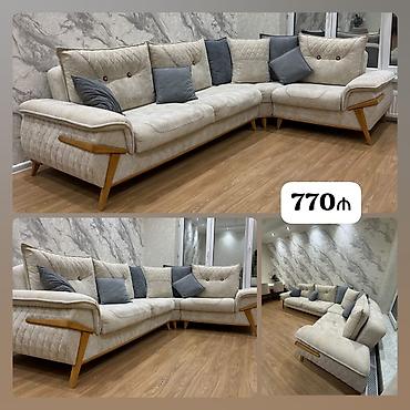 Künc divan, İşlənmiş, Açılan, Bazalı, Ödənişli çatdırılma