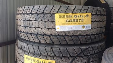 Шины: Шины 315 / R 22,5, Всесезонная, 1 шт, Грузовики/Автобусы — 24