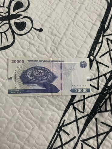 Markalar: 20000 2021 il, Vəziyyəti: Əla