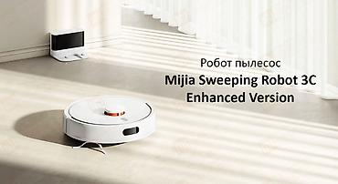 xiaom: Робот-пылесос Xiaomi Mijia Sweeping Robot 3C Enhanced Version (C103) — 6