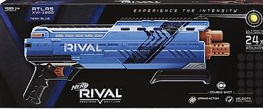 Игрушки: Продаем оригинальные Nerf бластеры (серии RIVAL Atlas, Rival Zeus — 4