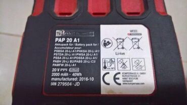 Ostali alati i mašine: Prodaju se posebno. Ispravno LuxTools AK-20/2.0max. 20V 2.0Ah 40Wh — 4