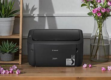 Принтеры: Лазерный принтер Canon i-SENSYS LBP6020B - Компактный монохромный — 2