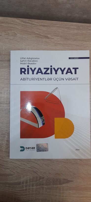 mhm riyaziyyat kitabi qiymeti: Riyaziyyat qayda kitabı